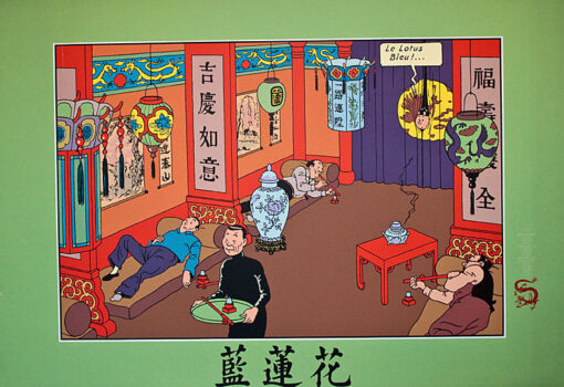 Opium fd vert